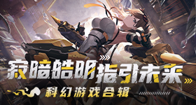 新时代中塞命运共同体